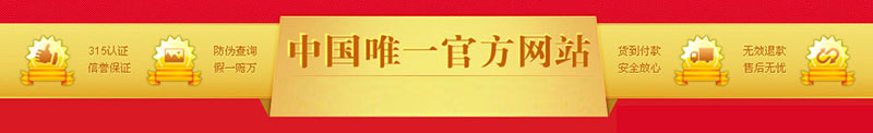 美国肾黄金(1)